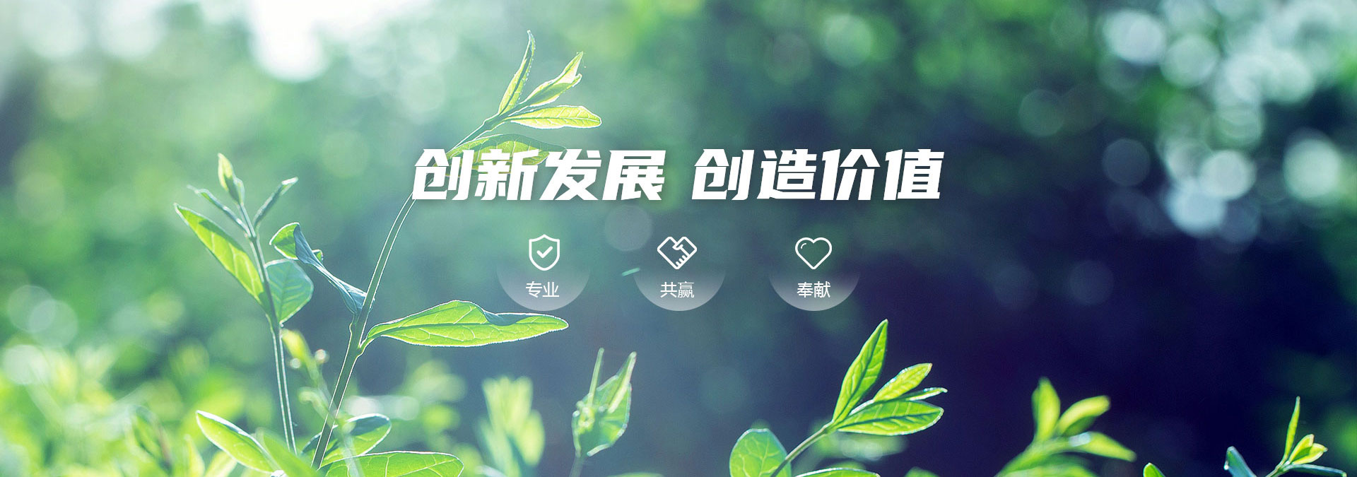 華清環境,華清科技,華清集團,河北華清,河北華清集團,河北華清科技,華清環境集團,檢驗檢測,環境檢測 華清環境,華清科技,華清集團,河北華清,河北華清集團,河北華清科技,華清環境集團,檢驗檢測,環境檢測